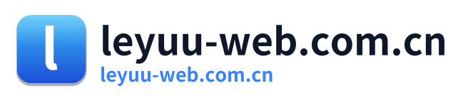 leyuu-web.com.cn